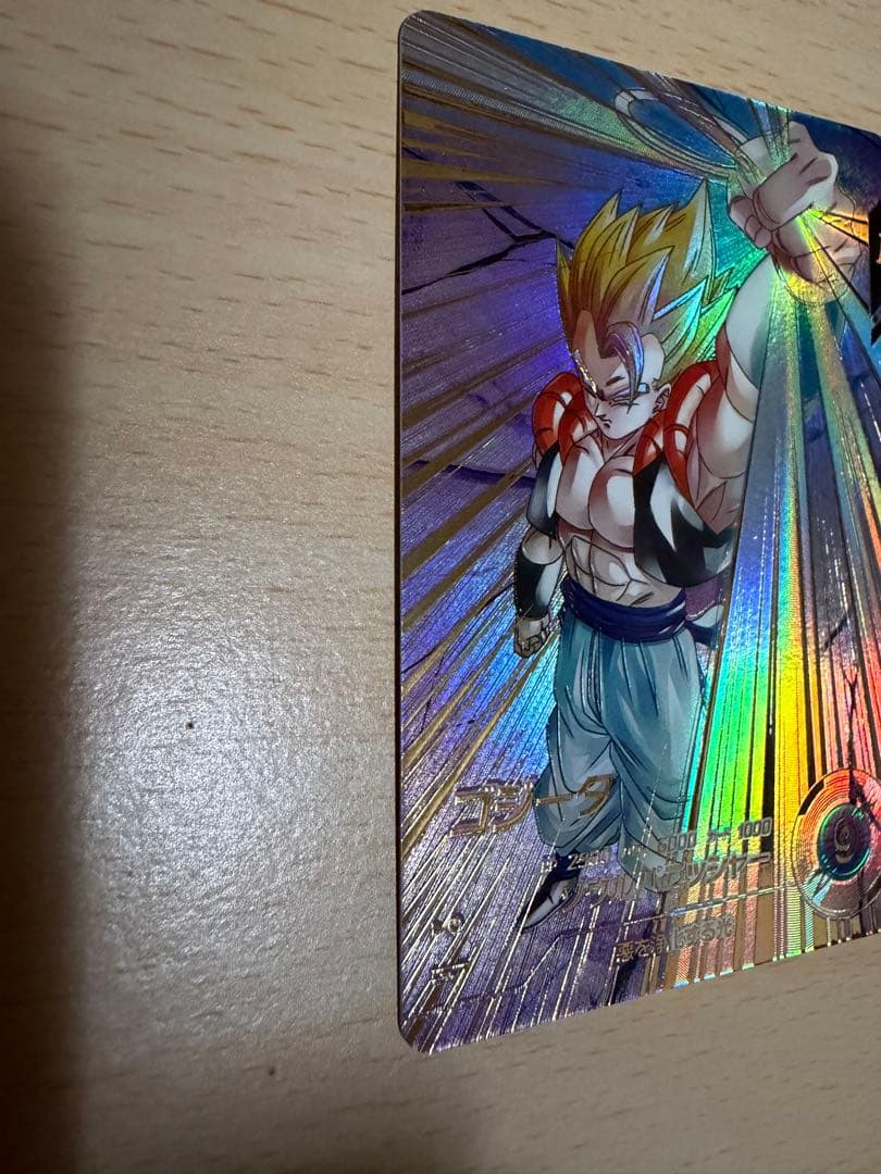 超ゴジータ　まとめ売りセット SDV7-062 パラレル SDVA-003