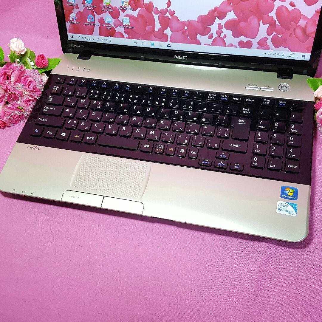 快適✿最新Windows10✧メモリ4GB✧大容量HDD✧ゴールドLaVie