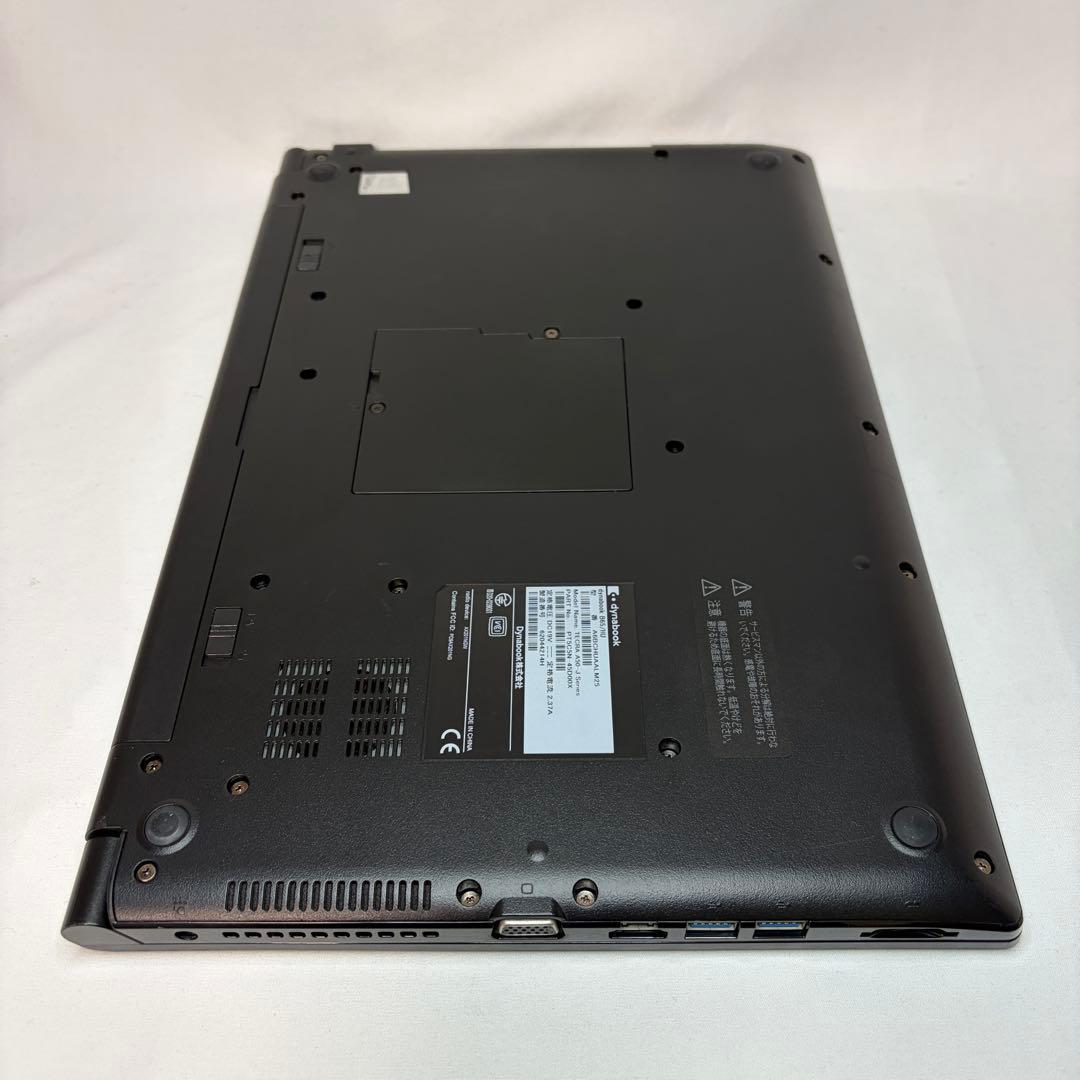 準美品 dynabook B65 11世代 i7 16GB 15.6型 フルHD