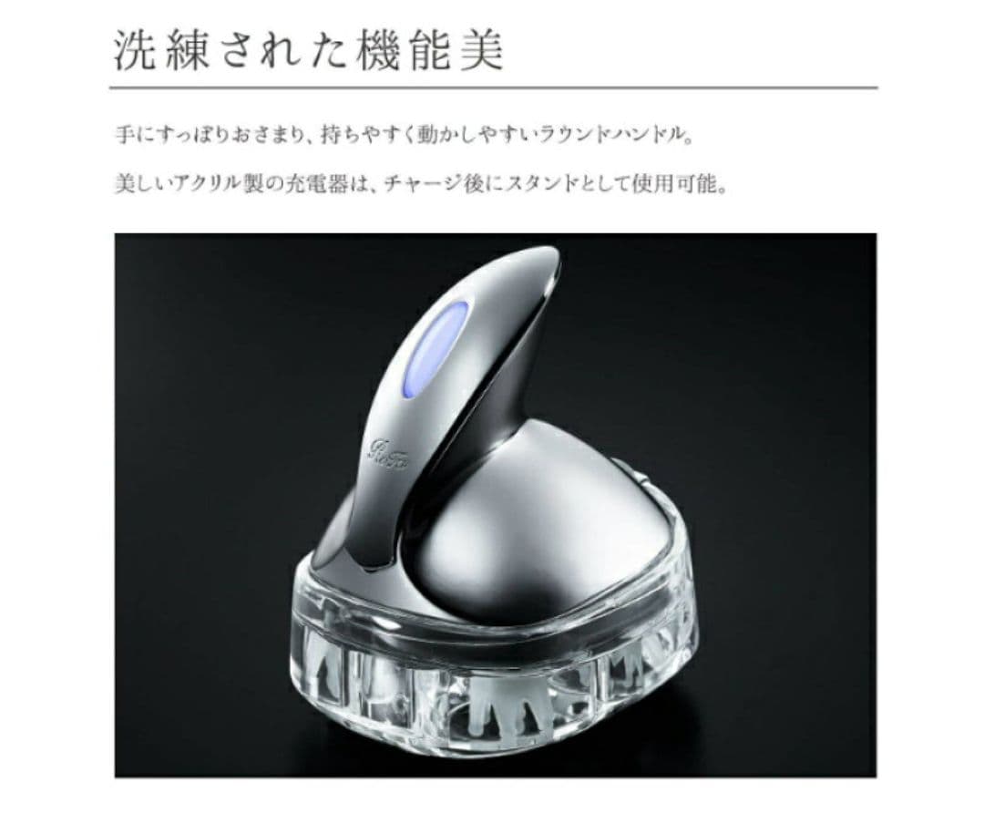 リファグレイス ヘッドスパ ReFa GRACE HEAD SPAヘッドスパ