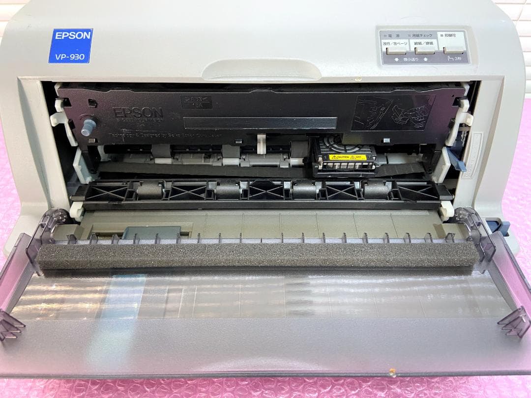 【動作確認済】EPSON VP-930 ドットインパクトプリンタ 複写伝票印刷