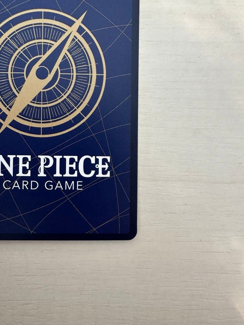 ジュラキュール・ミホーク srカード