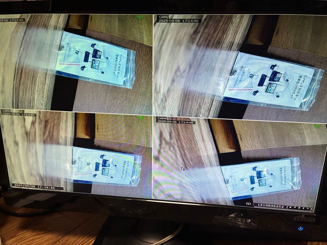 ANRAN防犯カメラレコーダーセット130万画素