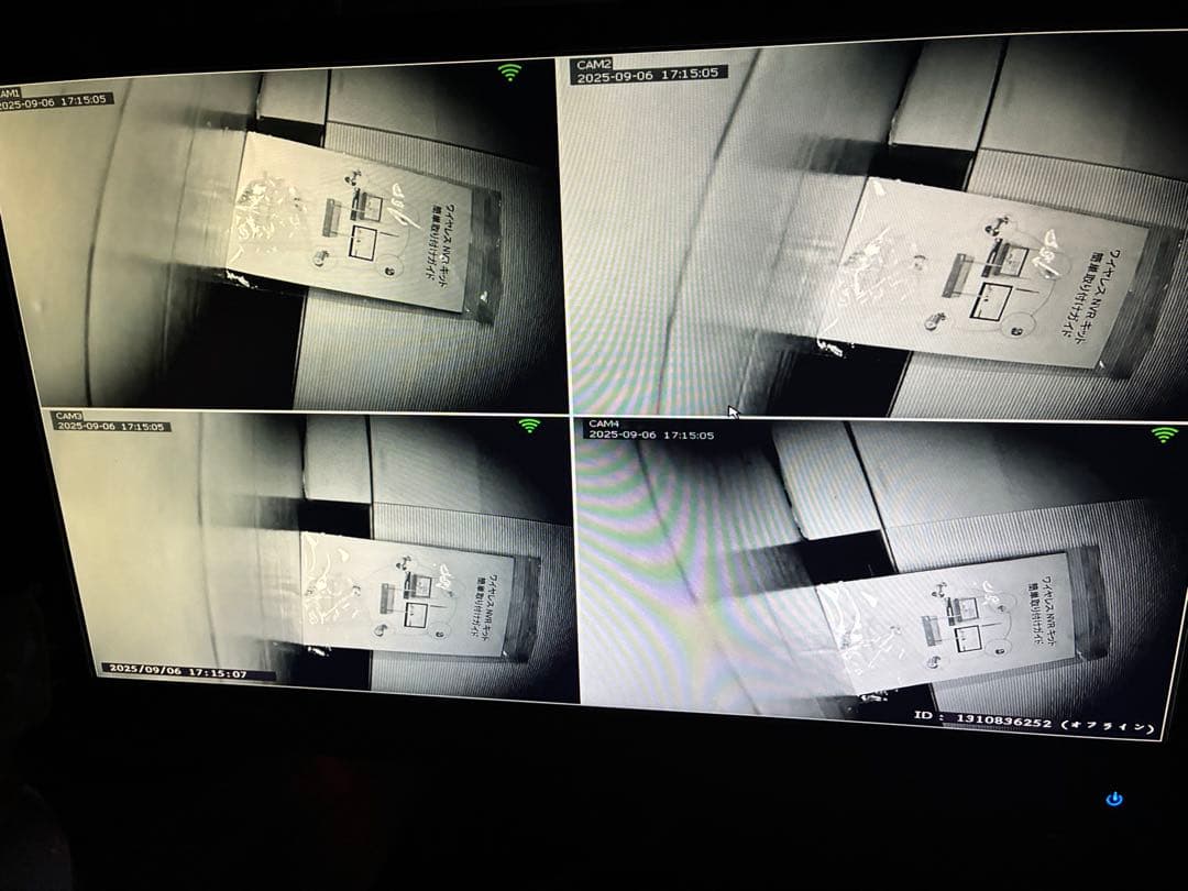 ANRAN防犯カメラレコーダーセット130万画素