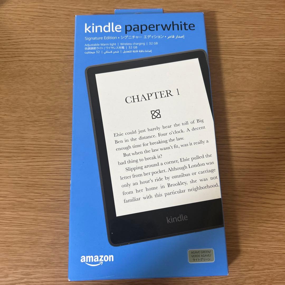 Kindle Paperwhite Signature Edition 32G緑