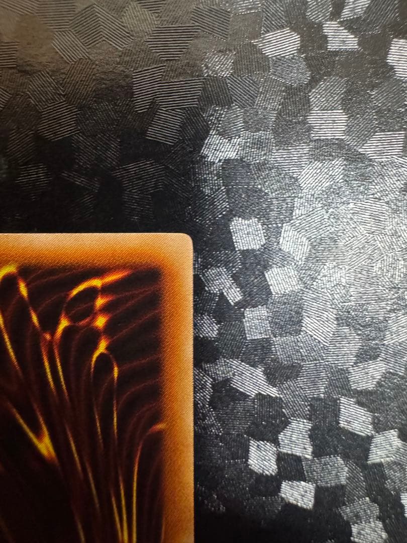 ヂェミナイエルフ/魔法使い族/遊戯王/ レリーフ/アルティメットレア