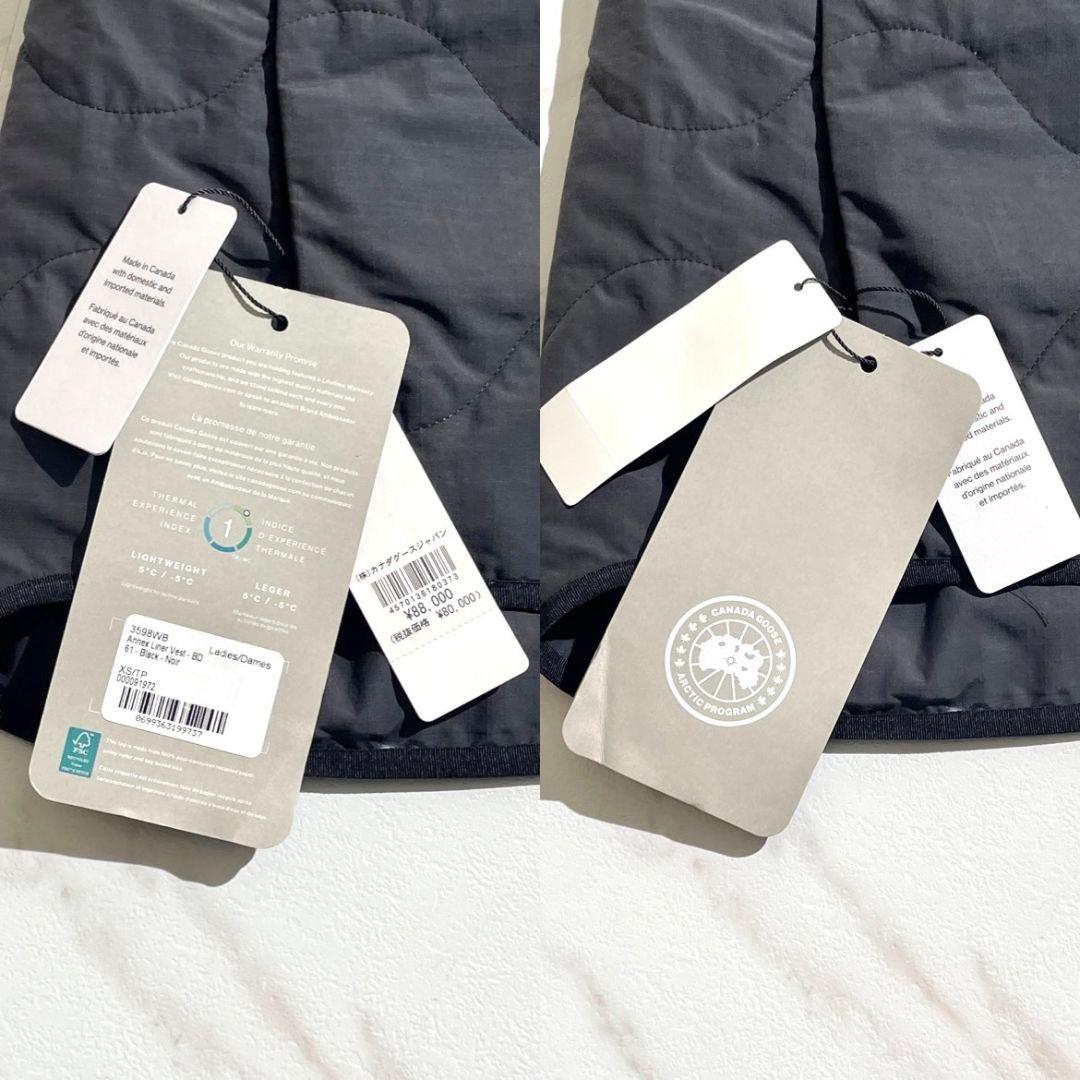 新品未使用！カナダグースブラックレーベル アネックスライナーベスト 日本M相当