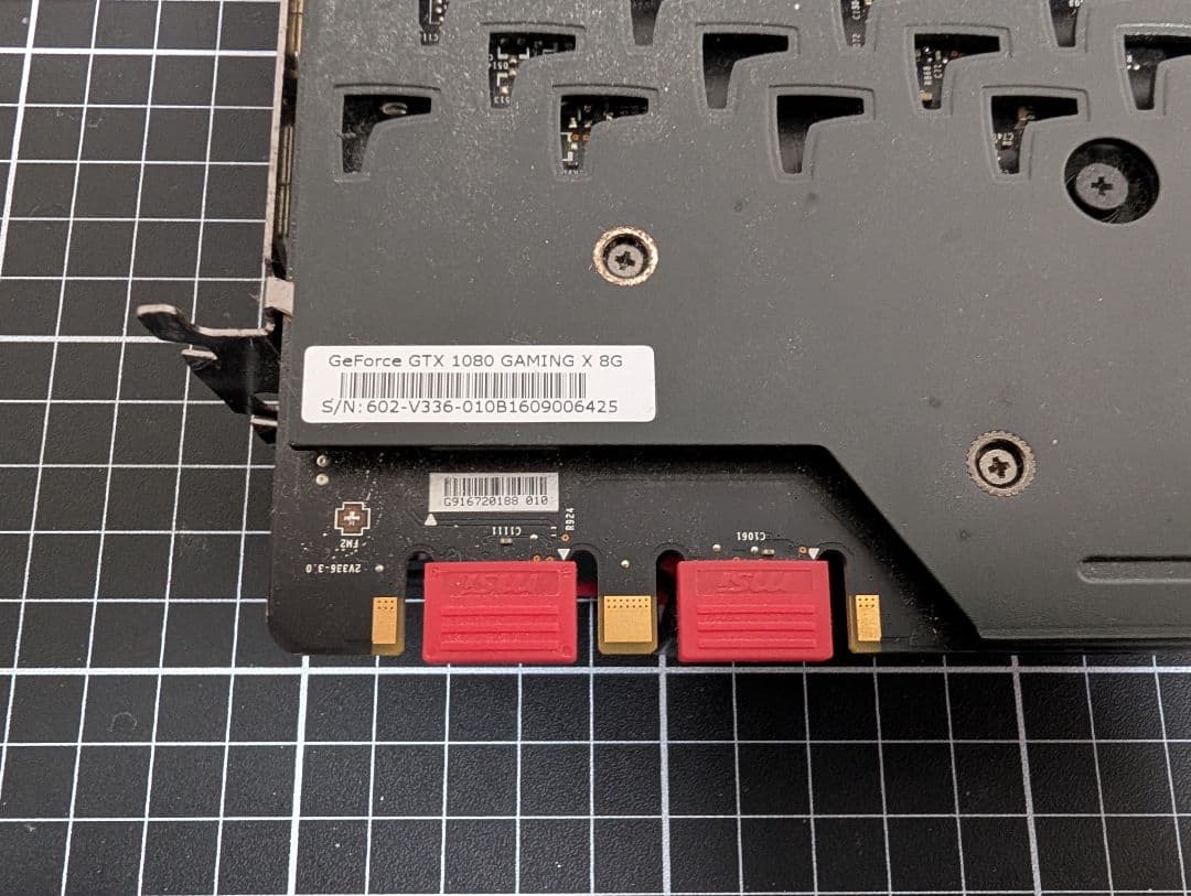 グラフィックボード・グラボ・ビデオカード MSI GeForce GTX 1080 GAMING X 8G