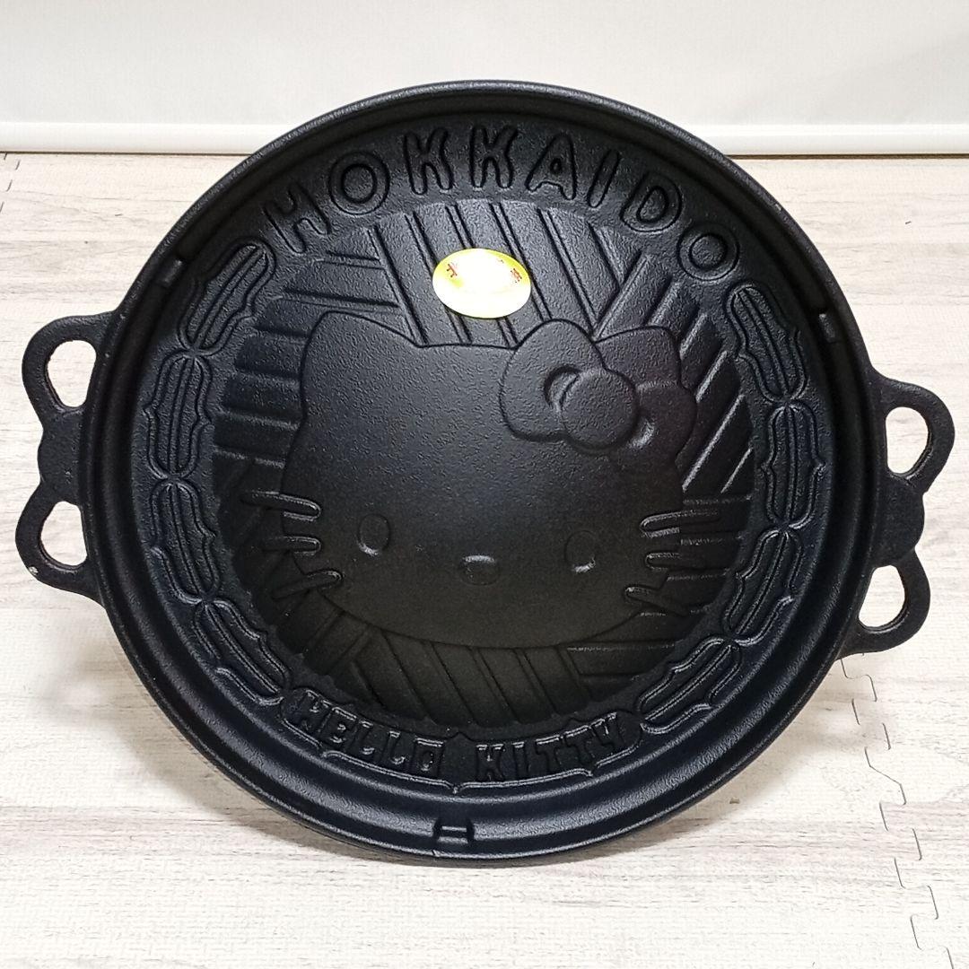 ⭐️新品未使用・レア　ハローキティ 北海道　グルメ鍋 L 　ジンギスカン