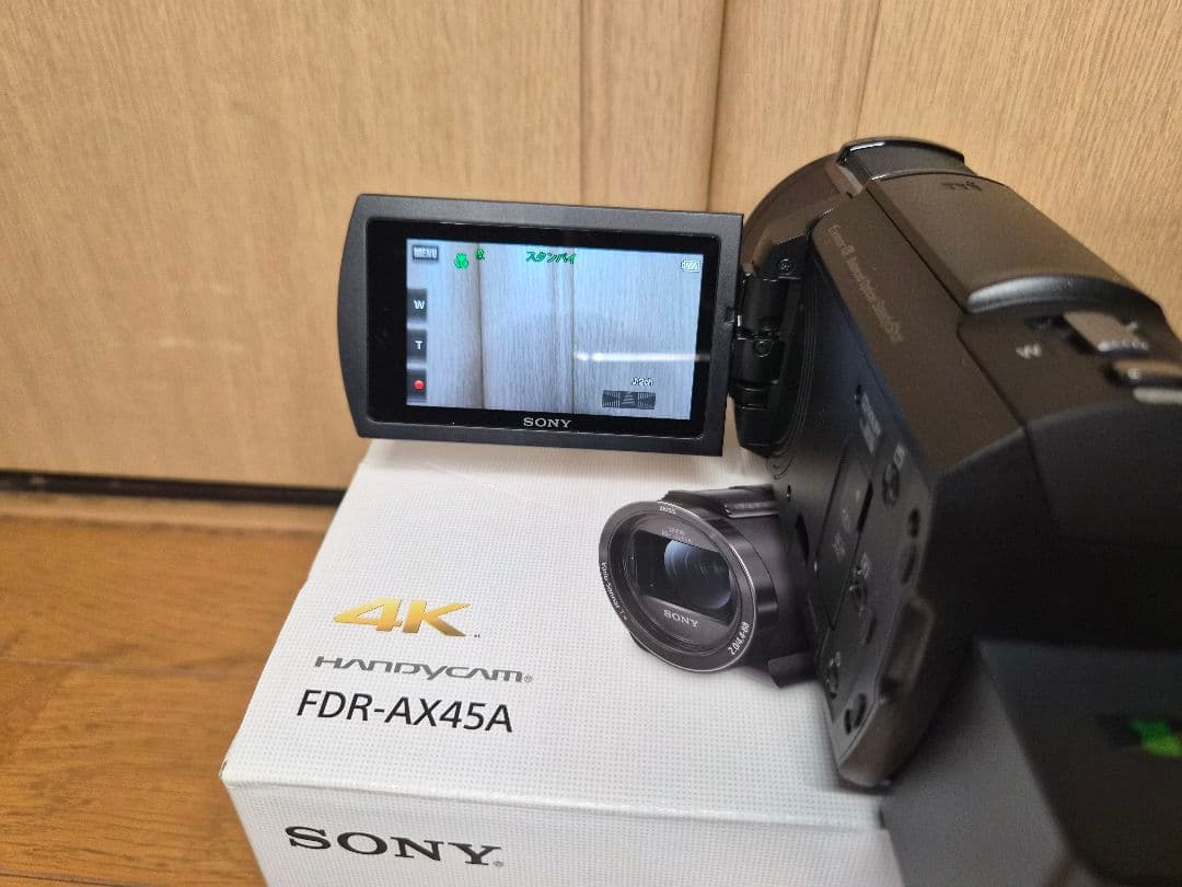 SONY FDR-AX45A 4Kビデオカメラ