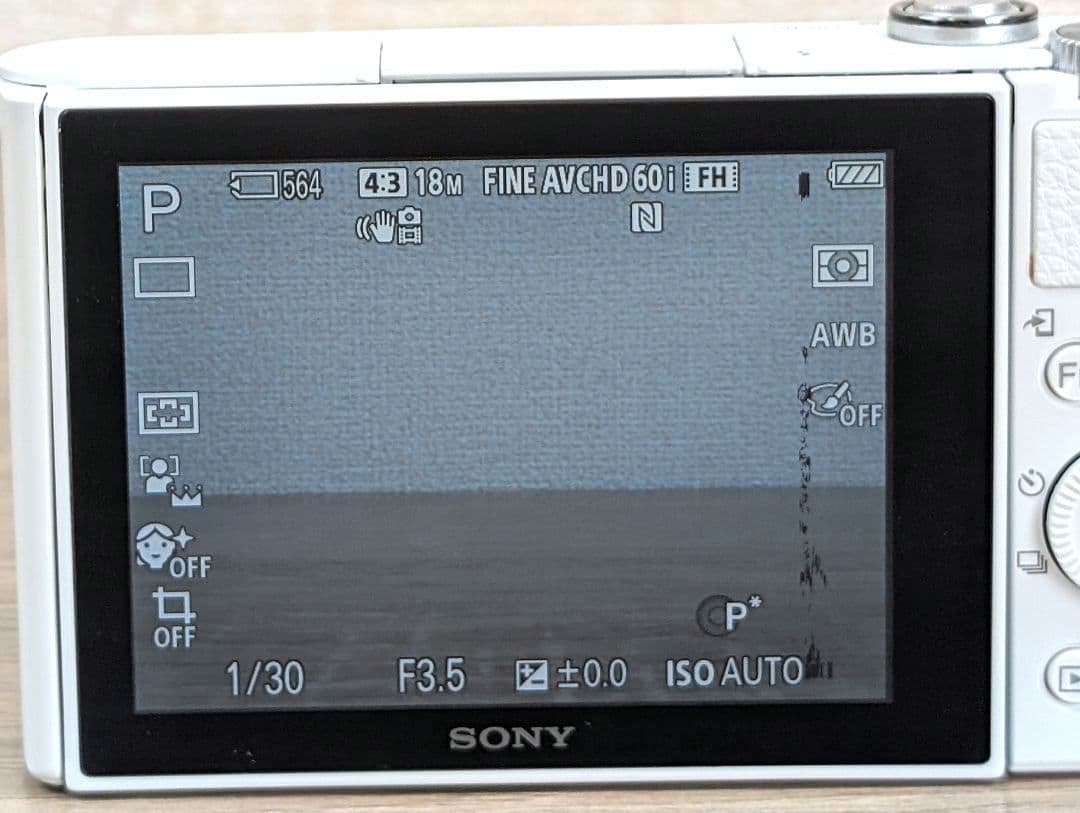 【外観極美品】SONY Cyber-shot DSC-WX500 ホワイト