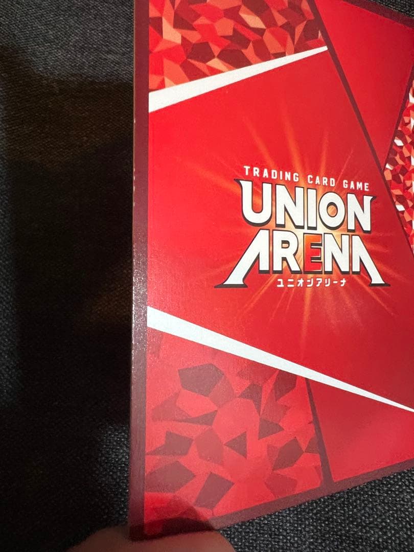 UNIONARENA(ユニオンアリーナ)ハンターハンター　ヒソカ　星2 パラレル