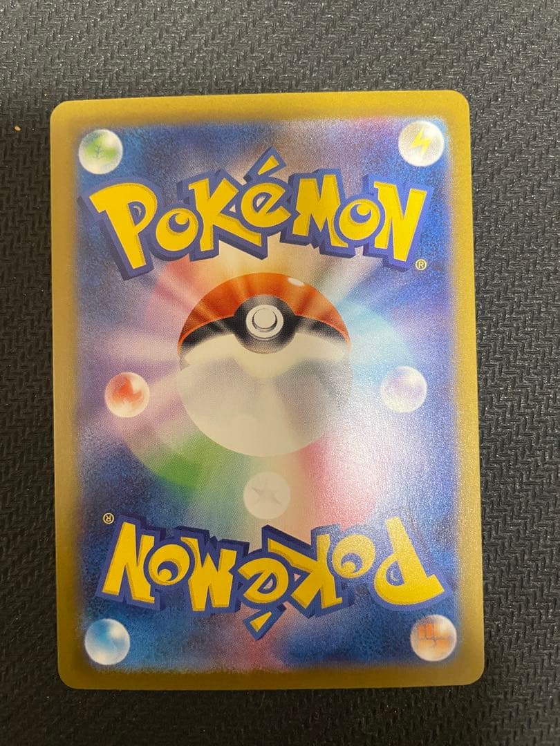 キ*ン様 ポケモンカード 3枚セット