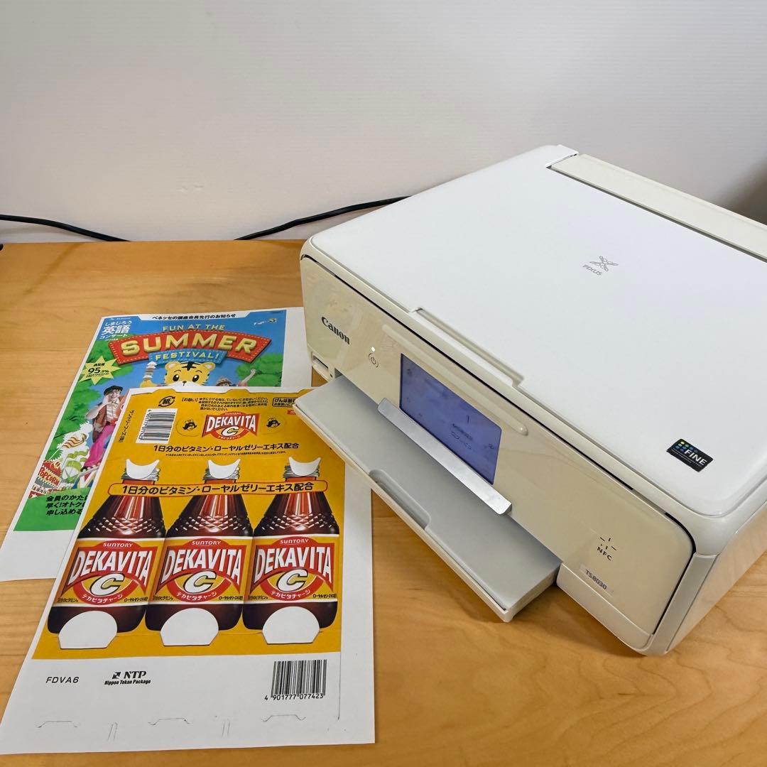 印刷枚数2900枚以下 キャノンプリンター　TS8030 ホワイト⭐︎美品⭐︎
