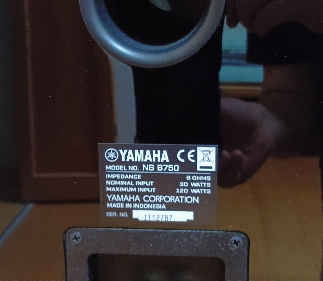 【美品】②ヤマハ　スピーカー　NS-B750【1台】