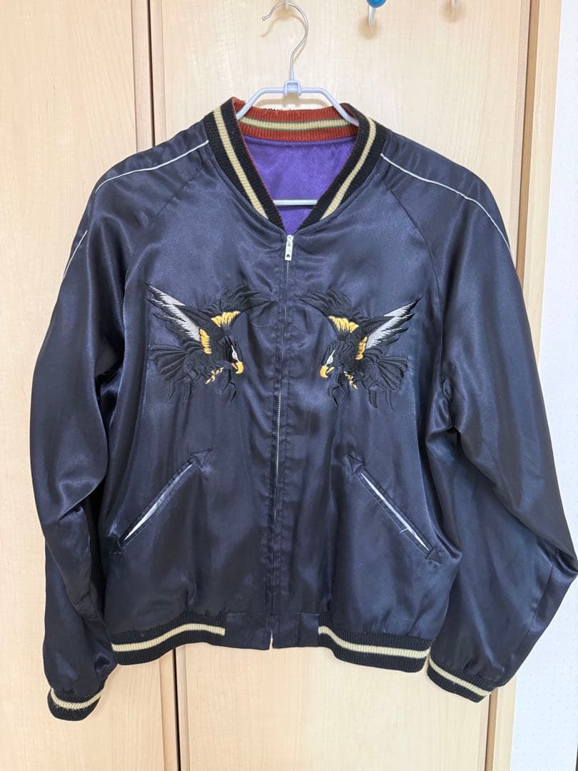 東洋エンタープライズ　スカジャン　Lサイズ