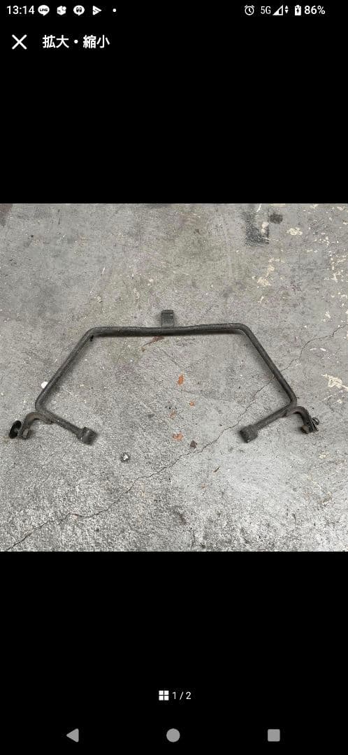 RZ250.350　純正オプション　ビキニステー