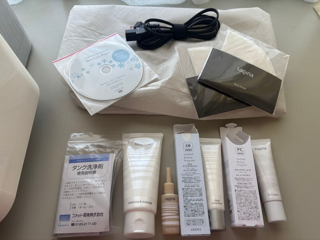 saqina bijou 美顔器