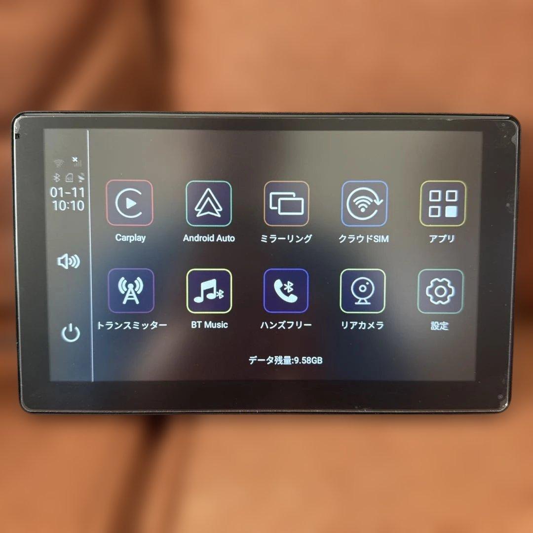 KEIYO 9インチディスプレイオーディオAN-N005 Android13