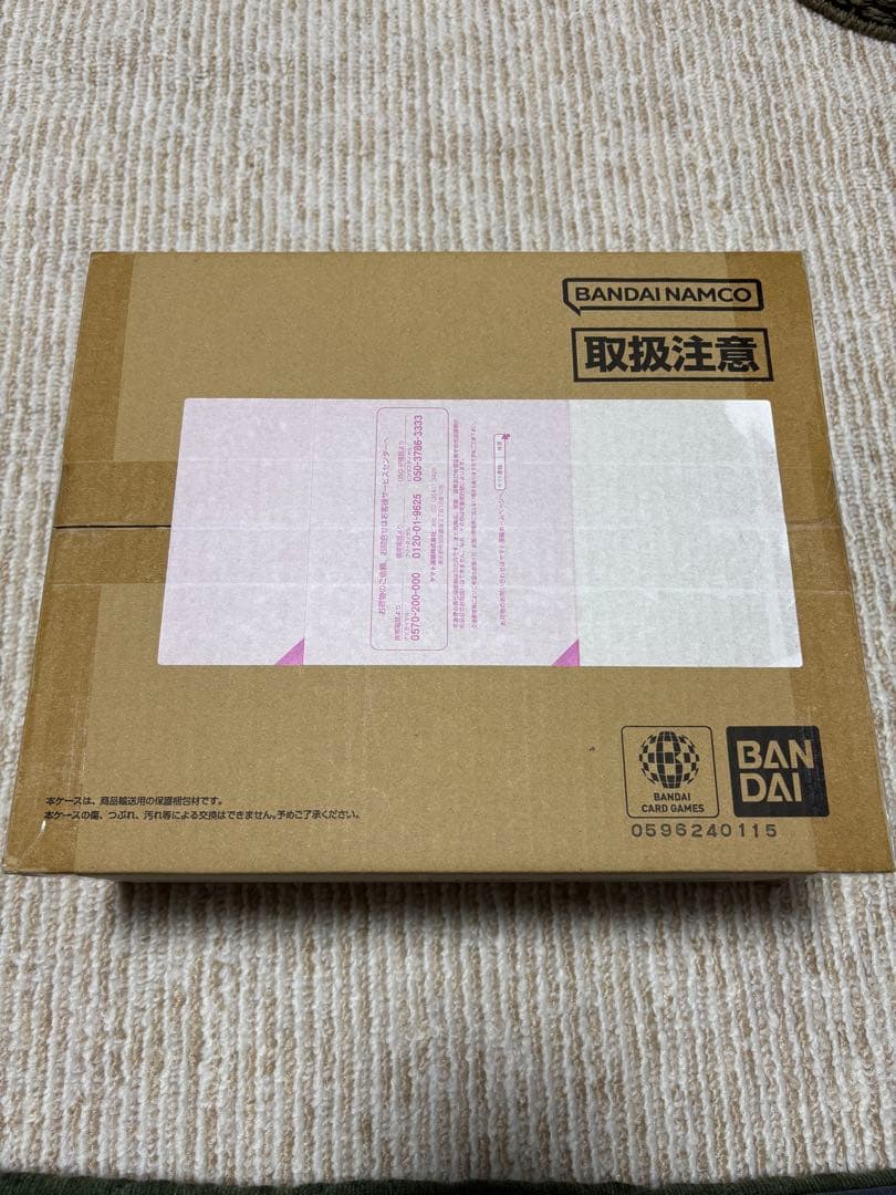 ワンピースカード　3rd ANNIVERSARY SET