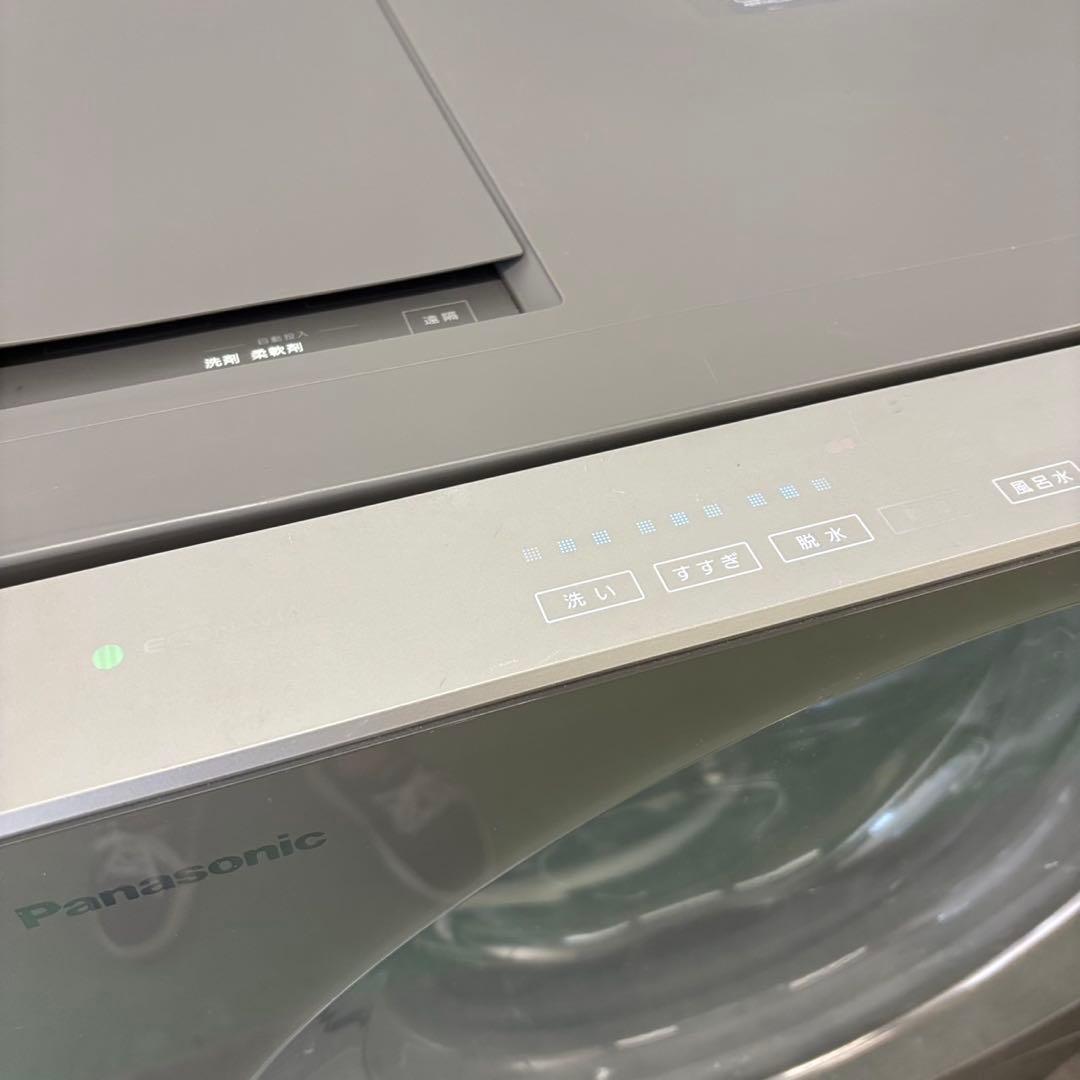 teru16★825★834ドラム式洗濯機 パナソニック 冷蔵庫 シャープ