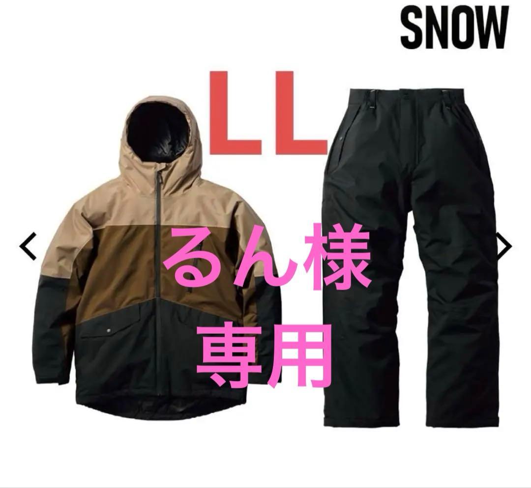 【新品】2025年モデル ワークマン イージス防水防寒スーツ LLスノーブラウン