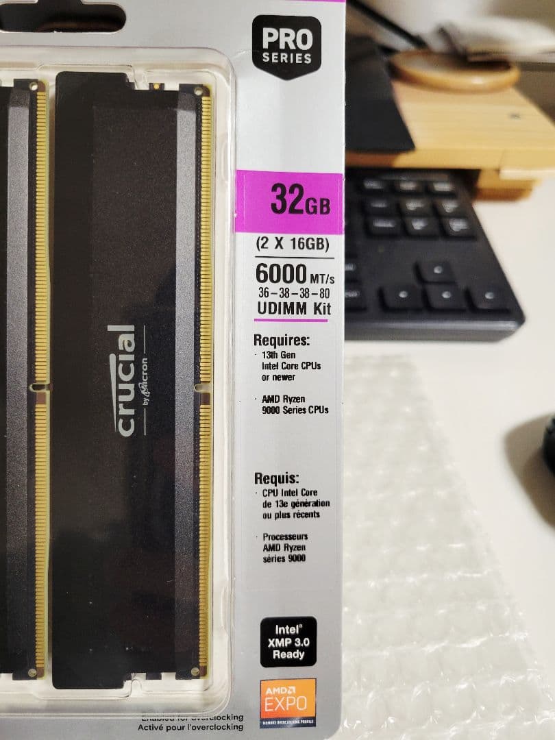 Crucial DDR5 32GB (2x16GB) メモリー　未開封