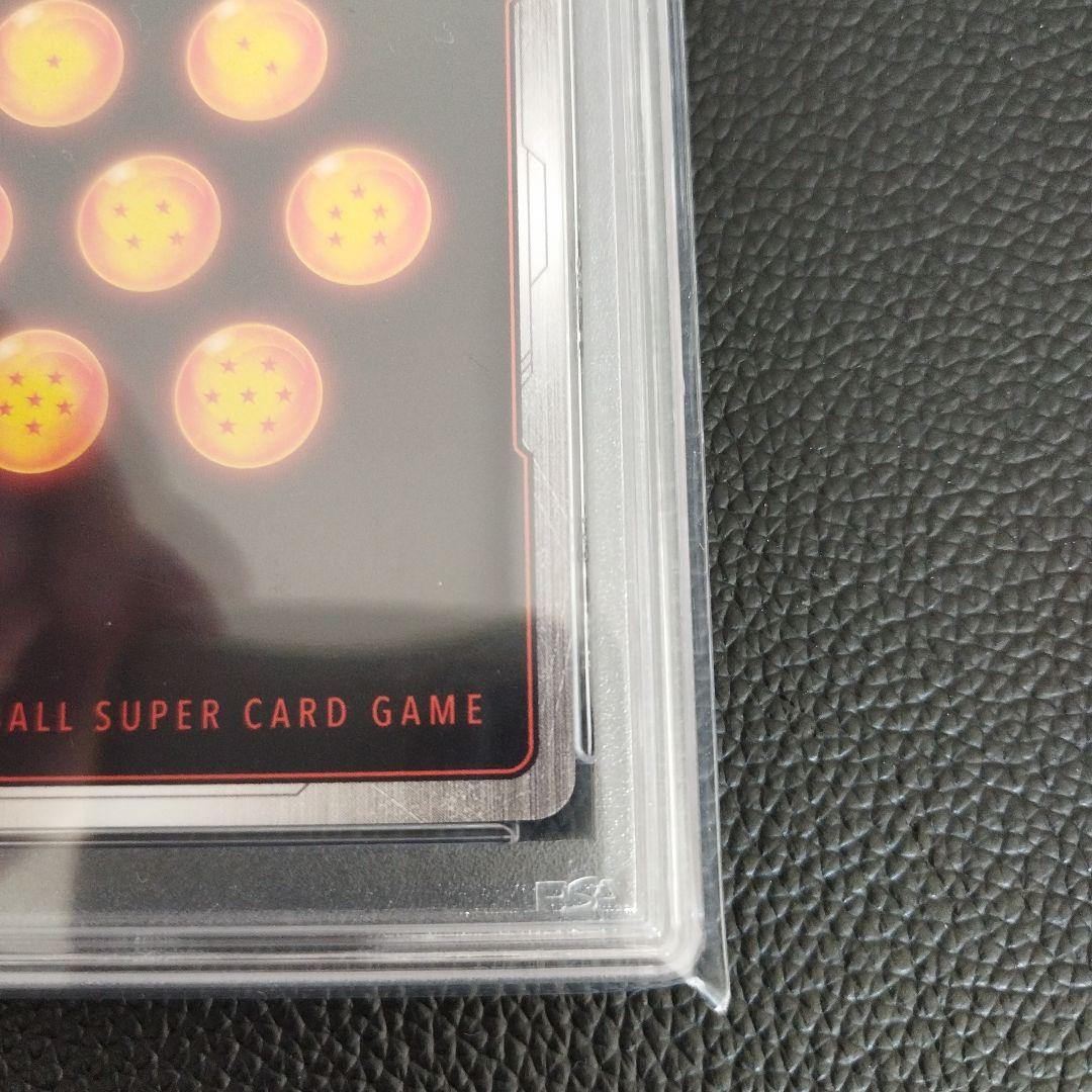 孫悟空 SCR スーパーパラレル 覚醒の鼓動 PSA10