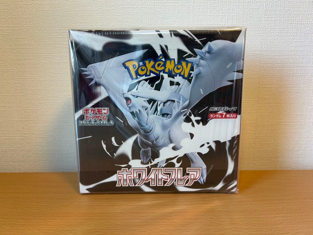 ポケモンカードSV 拡張パック ホワイトフレアBOX