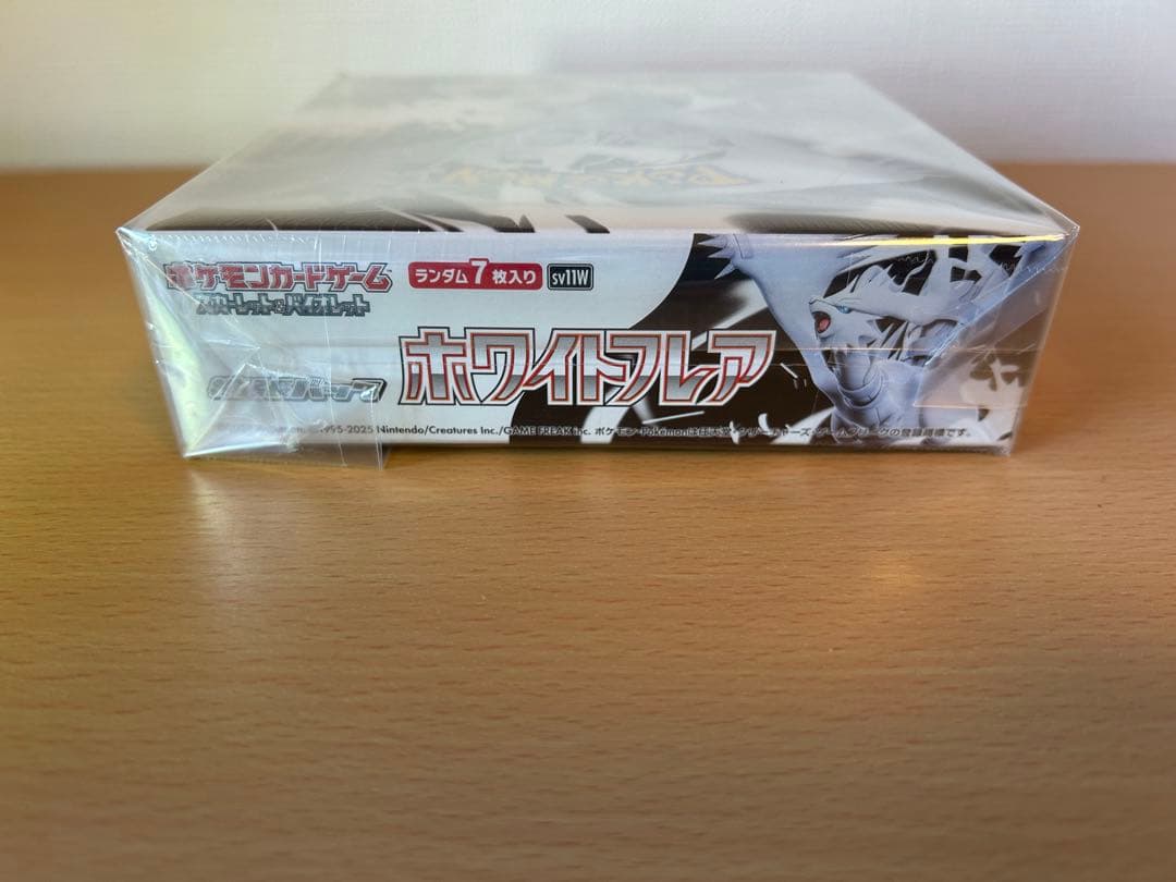 ポケモンカードSV 拡張パック ホワイトフレアBOX