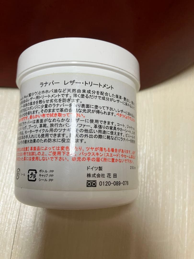 キ*ィ様 uni&co ユニアンドコー メッセンジャーバッグ