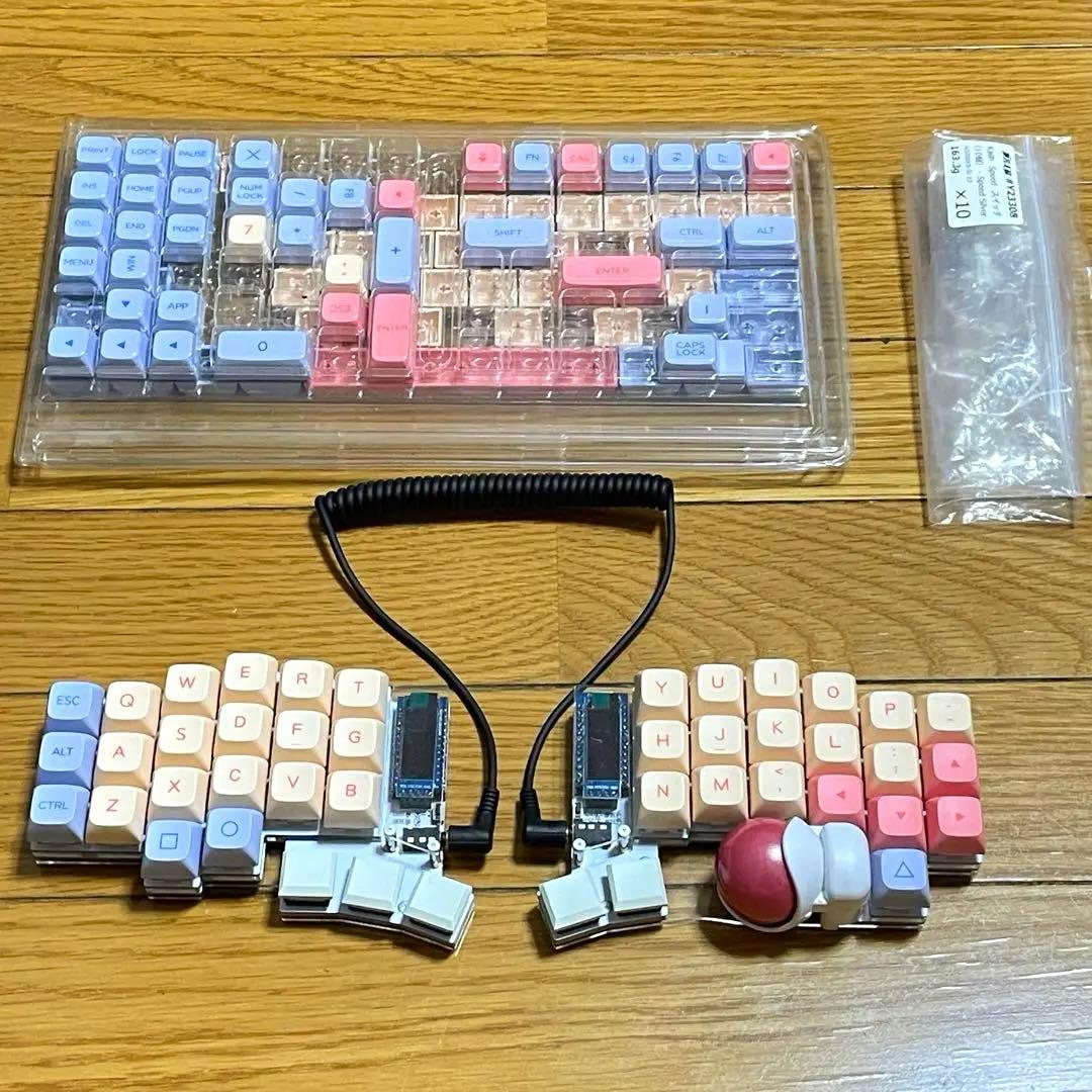 フルセット keyball44 組み立て済み 自作キーボード 左右分割 分離