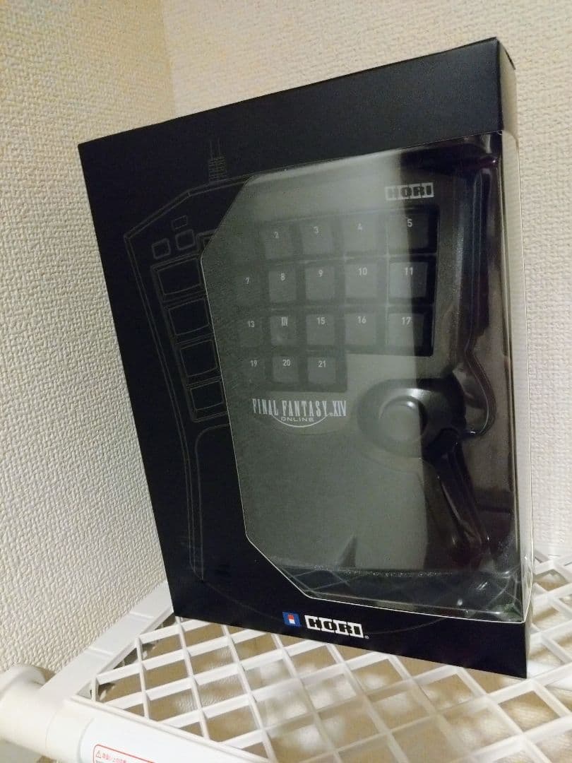 【新品未開封】　FF14　吉田直樹氏監修　左手デバイス