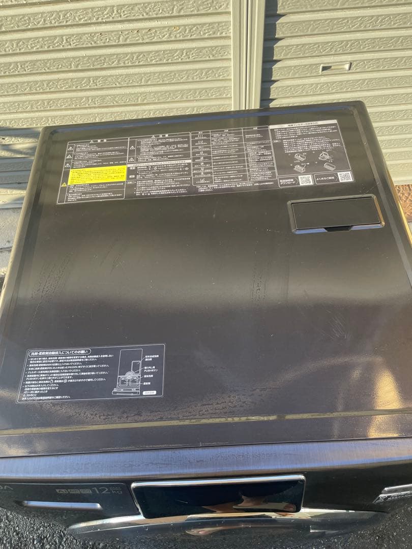 めみ様の専門　ドラム式洗濯乾燥機 シルキーブラック AQW-DX12N-K