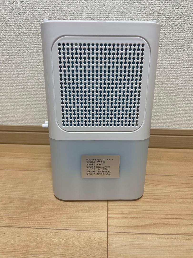 2025最新水冷マットレス 冷風扇 1台２役 冷却パッド 冷水循環パッド ２人用