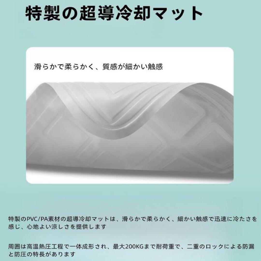 2025最新水冷マットレス 冷風扇 1台２役 冷却パッド 冷水循環パッド ２人用