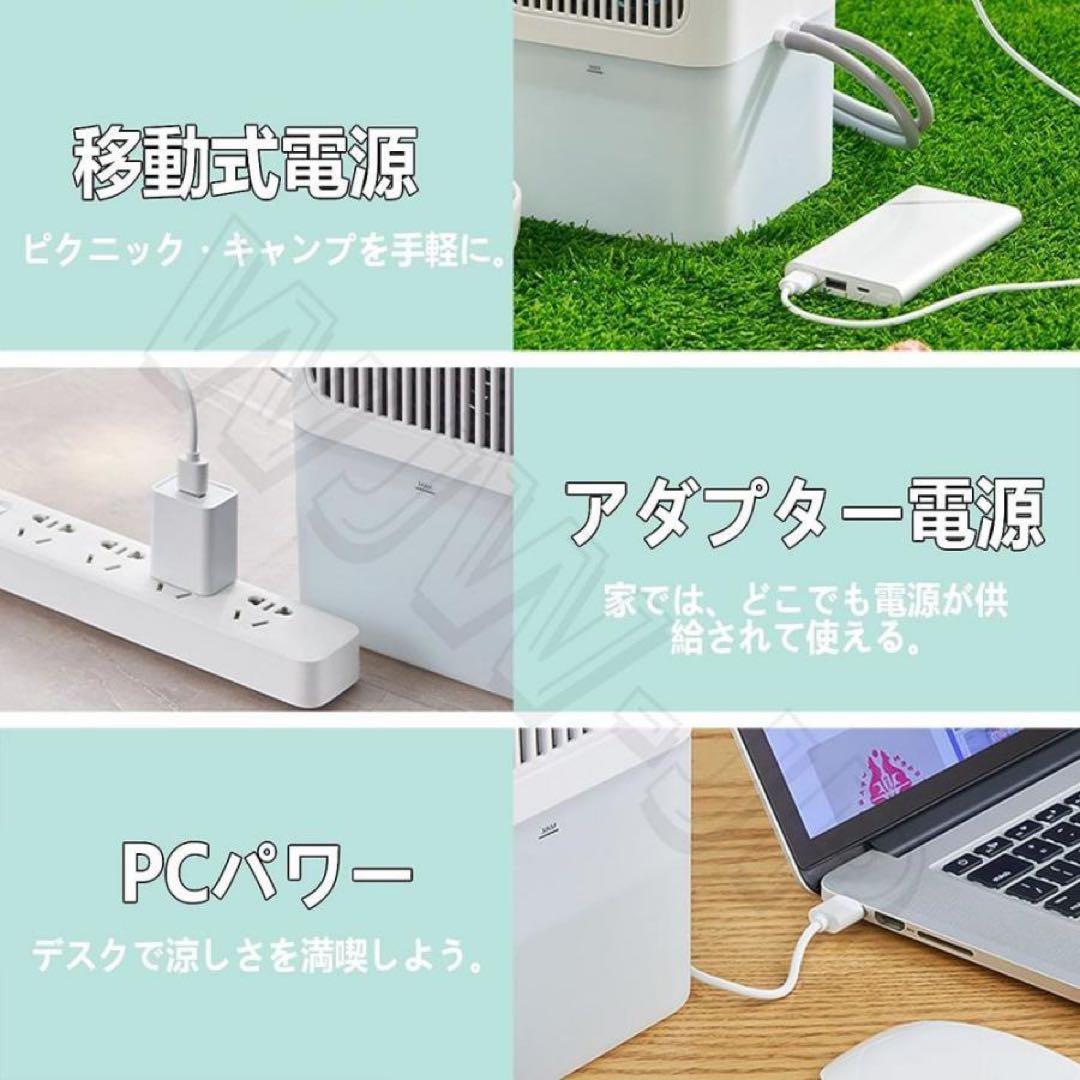 2025最新水冷マットレス 冷風扇 1台２役 冷却パッド 冷水循環パッド ２人用