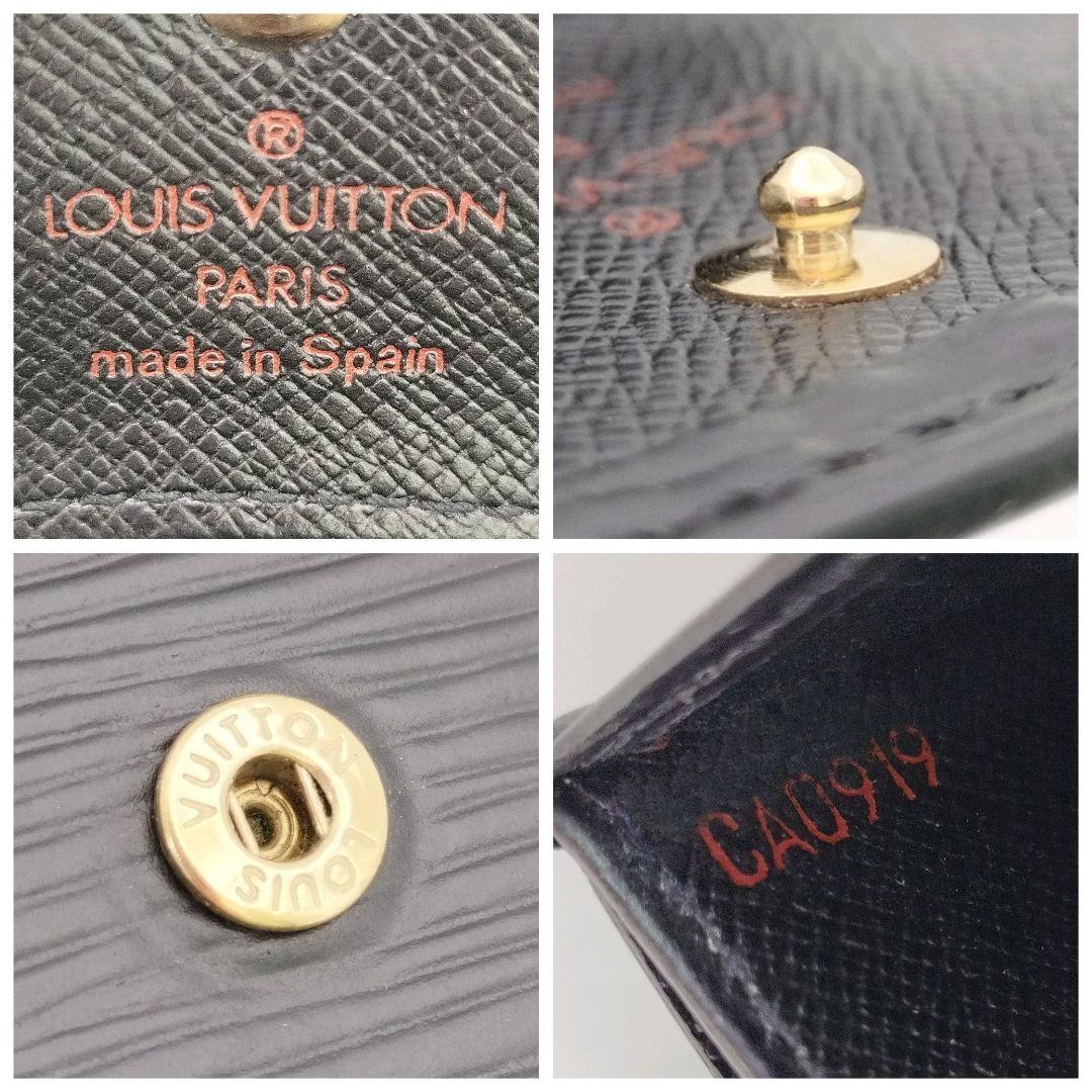 ✨美品✨ポルトモネサーンプル　エピ　小銭入れ　ケース　黒　ルイヴィトン