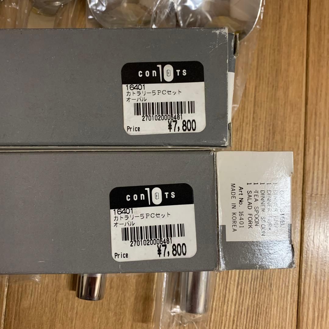 boda nova ステンレス　カトラリーセット　値下げ中