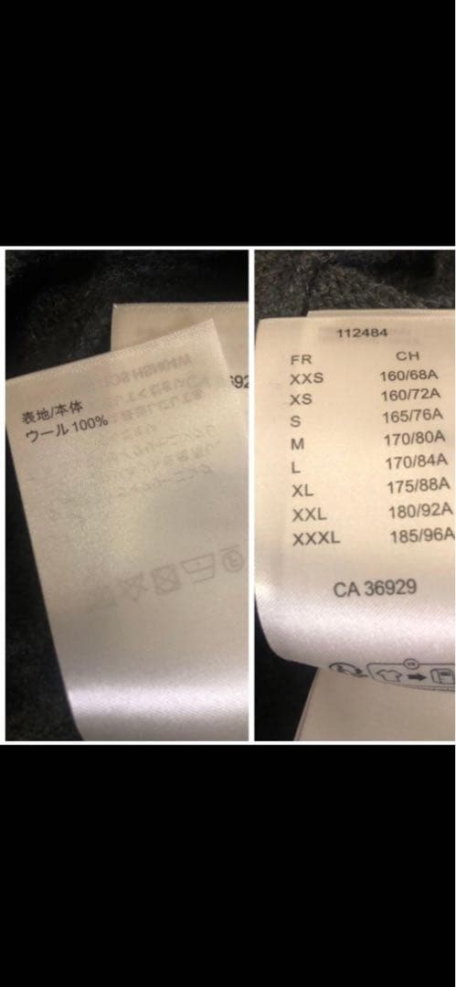 本物 ルイヴィトン 新作 ジャカード モノグラム ジップアップ ニット セーター