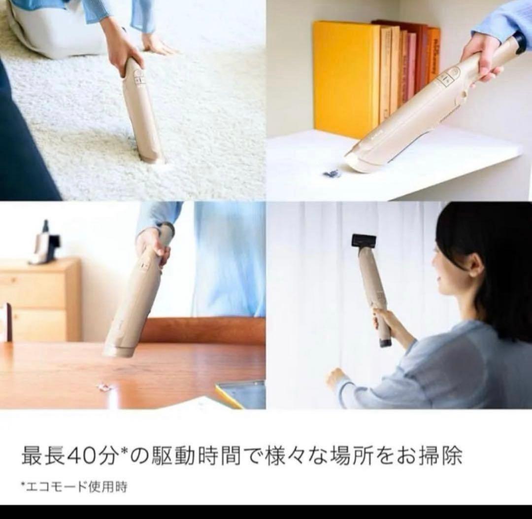 Shark EVOPOWER DX ハンディクリーナー本体