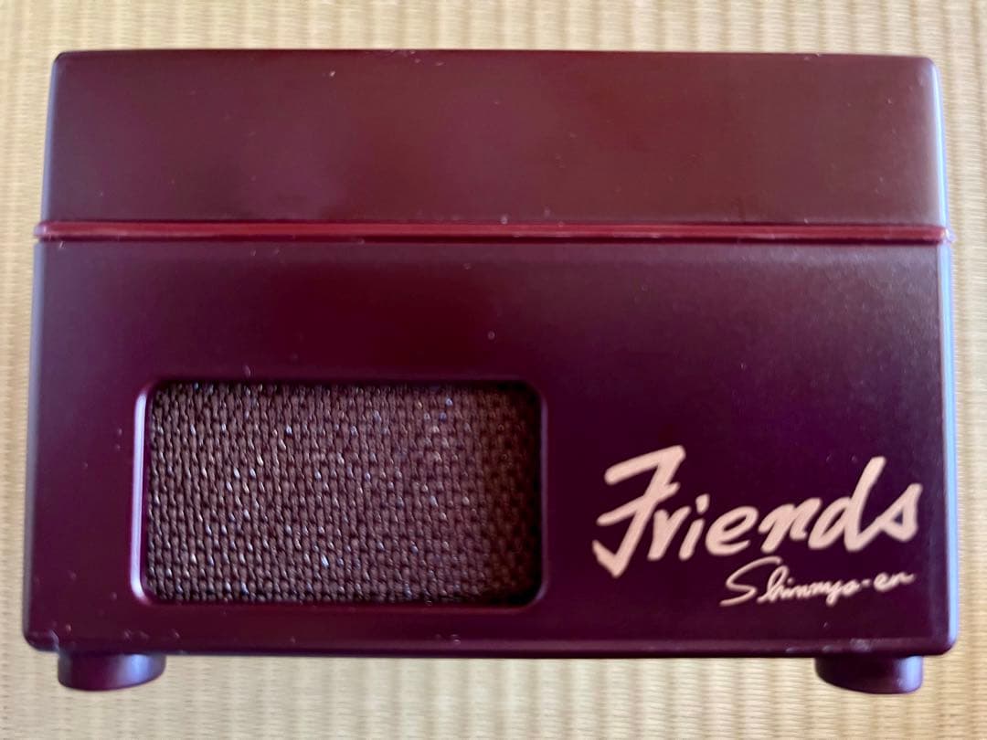 真如苑　ラジオ(青年会50周年記念)