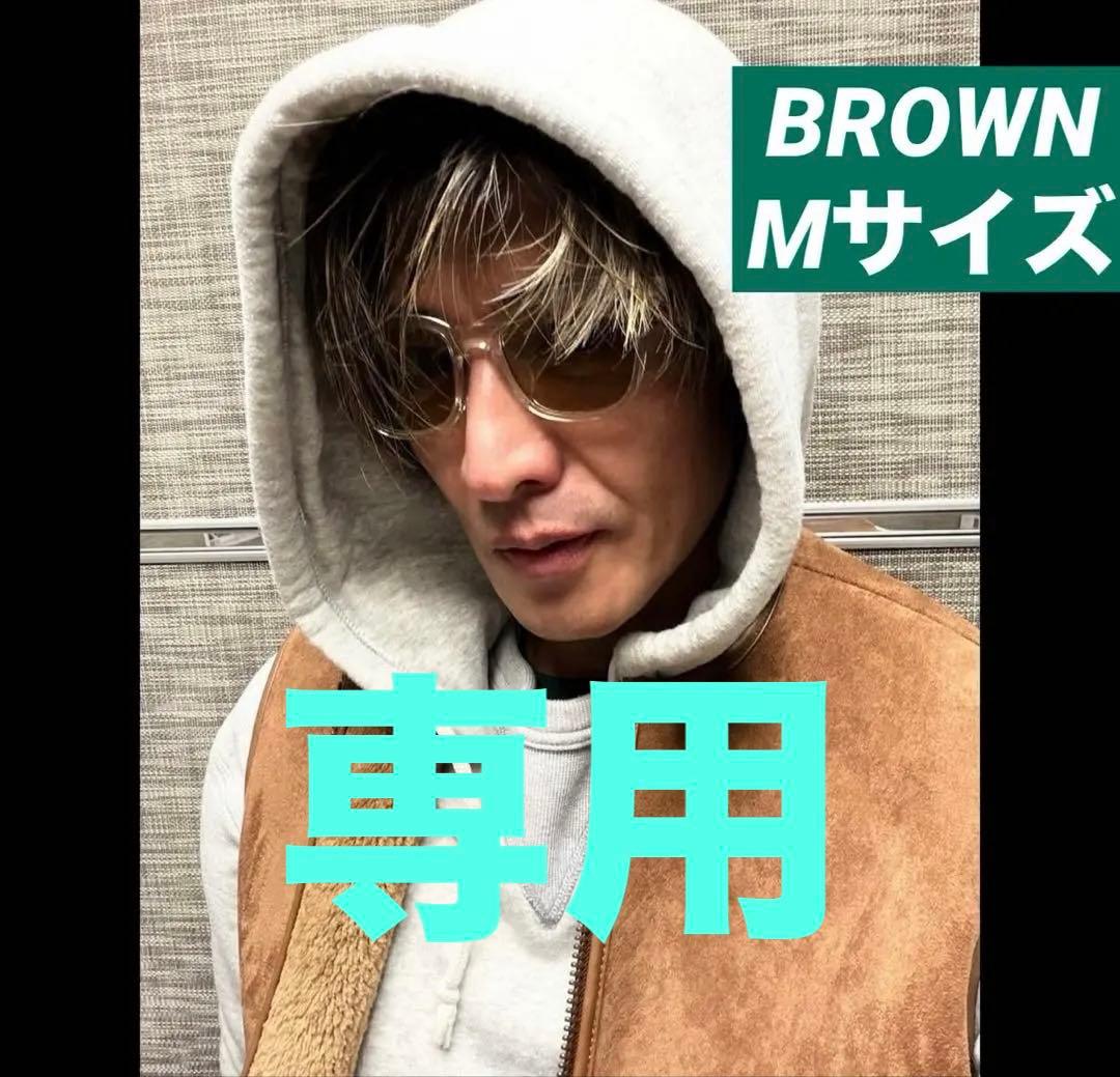 流星群 GDC Vegan Mouton Vest キムタク