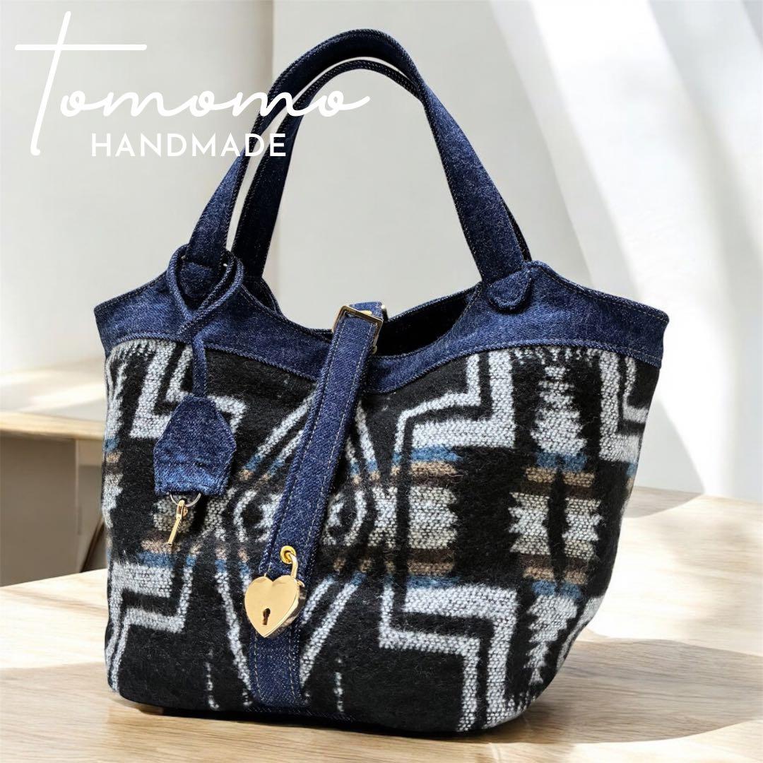 松@様 リクエスト 2点 まとめ商品