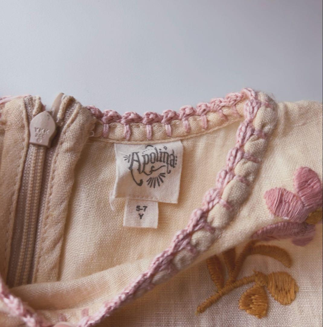 ワンピース Apolina PASCALE DRESS - CASHEW