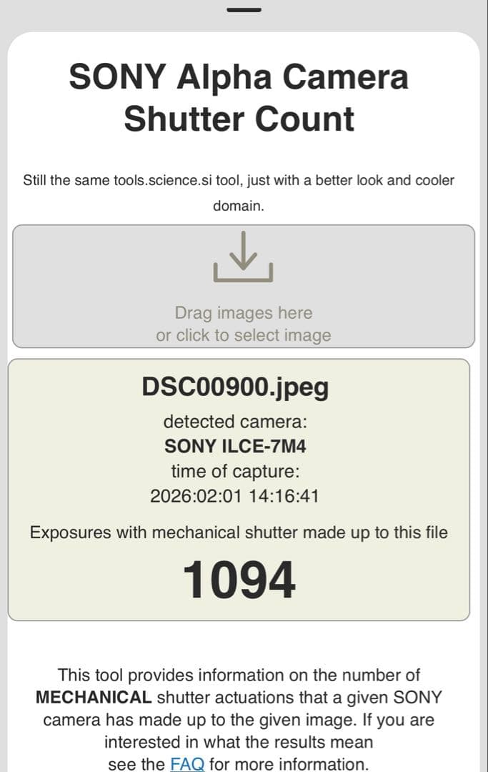 福　SONY α7 IV レンズキット