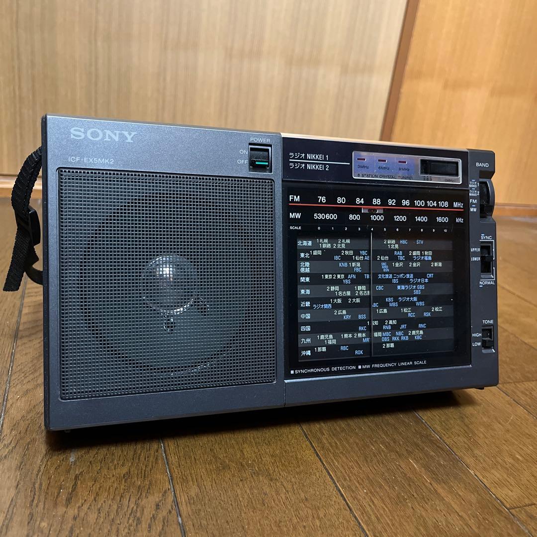 SONY ICF-EX5MK2 ラジオ
