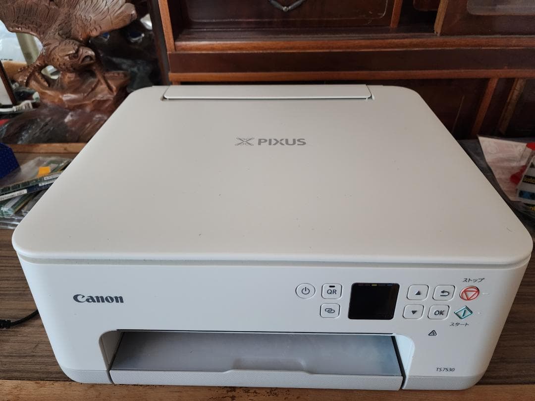 Canon PIXUS TS7530 白 プリンター