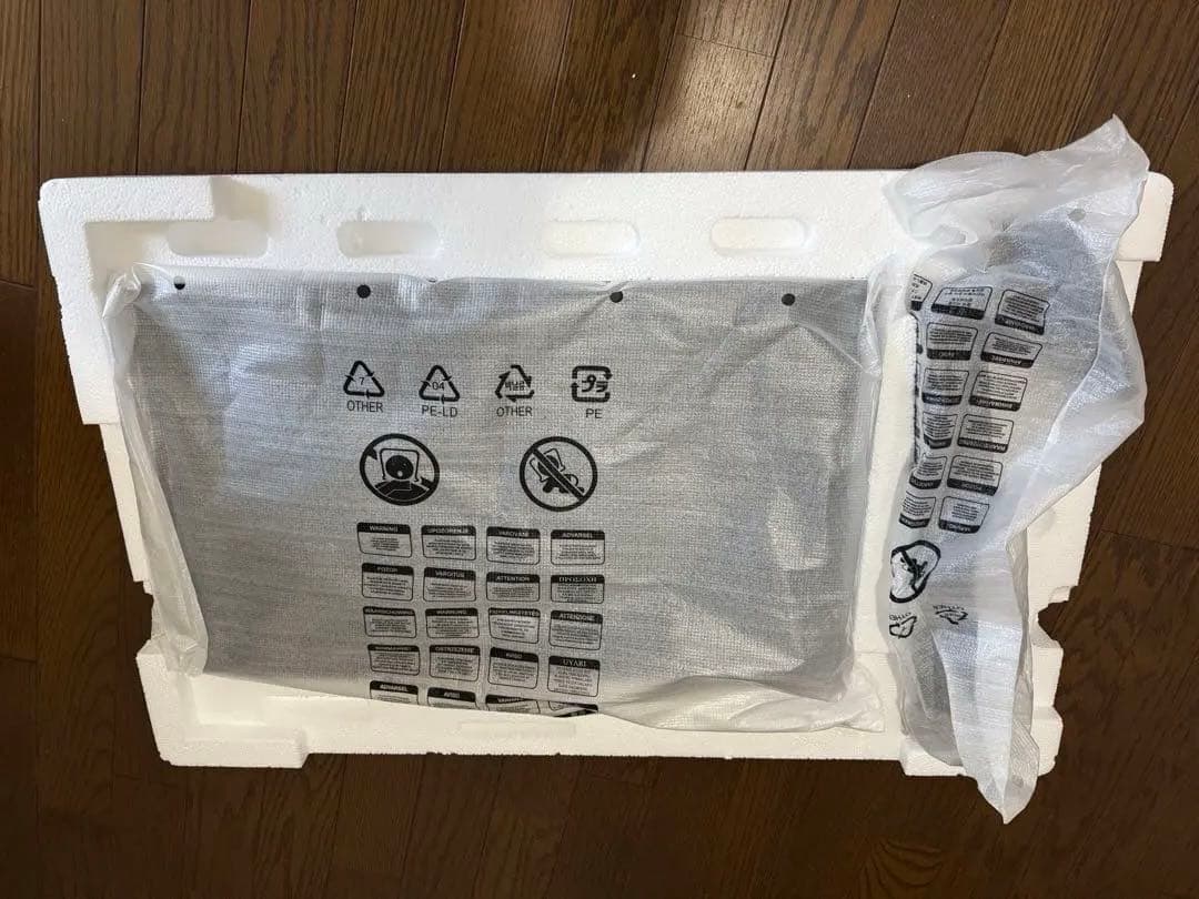 BenQ MOBIUZ EX2510 ゲーミングモニター 本体