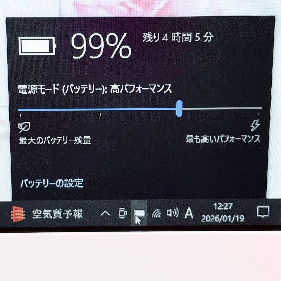 小型軽量✨️バッテリー良好❣️薄型ノートパソコン✨️可愛い白✨️サクサク動くSSDカメラ